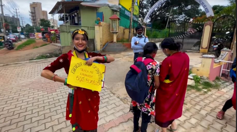 Ebenezer Group of Institutions Bangalore Teach Me Kannada photo 4